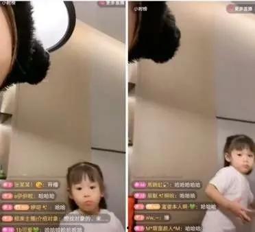 吴迪徒弟爆料事件视频播放,事件真相揭秘